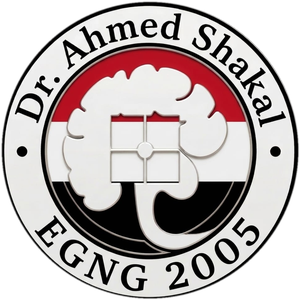 شعار Dr. Ahmed Shakal